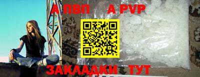 синтетический гашиш Коломна