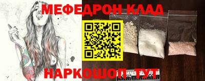 синтетический гашиш Коломна