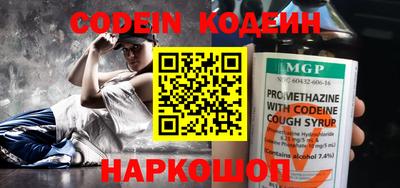 а пвп мука Ковров