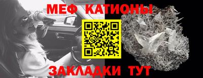 синтетический гашиш Коломна