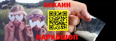 а пвп мука Ковров