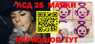 а пвп мука Ковров