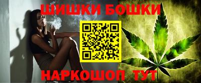 винт Когалым