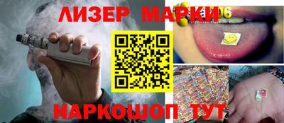 а пвп мука Ковров