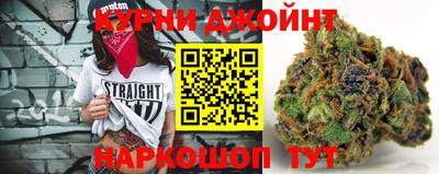 а пвп мука Ковров