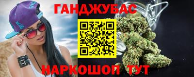 а пвп мука Ковров