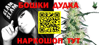 винт Когалым