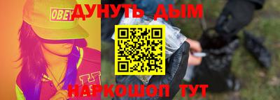 винт Когалым