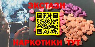 а пвп мука Ковров