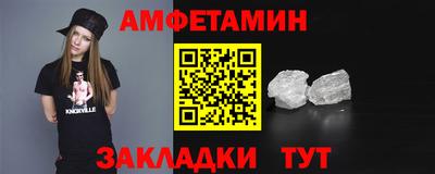 синтетический гашиш Коломна