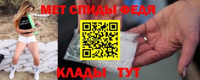 а пвп мука Ковров