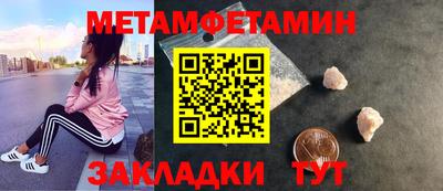 синтетический гашиш Коломна