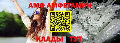 а пвп мука Ковров