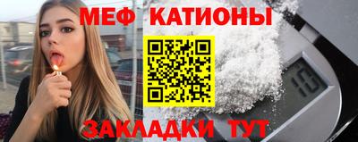 синтетический гашиш Коломна
