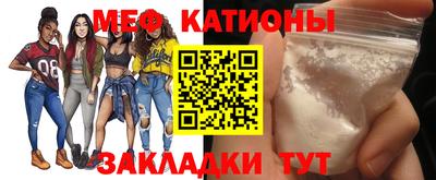 винт Когалым